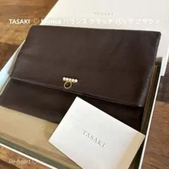 2025年最新】TASAKI バランス ポーチの人気アイテム - メルカリ