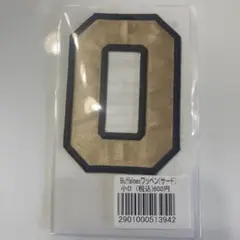 Buffaloes ワッペン （サード）小 数字０