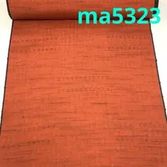 Item thumbnail for item 5067d44b-678c-4383-93a4-e4975808f5fc