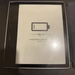 Amazon Kindle Oasis 第9世代 32GB 広告無し 本体
