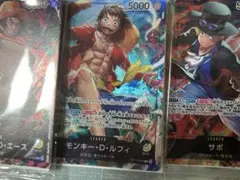ONEPIECEカードゲーム セブンイレブン限定