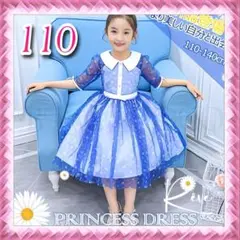 Item thumbnail for item a66f408b-8779-415e-af75-a0b1230c6a0c