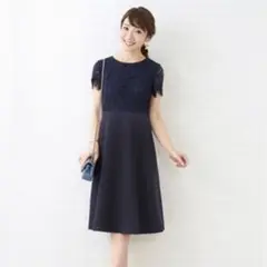 【新品タグ付き】Liala×PG ネイビー レース切り替えワンピース