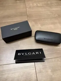 ブルガリメガネケース