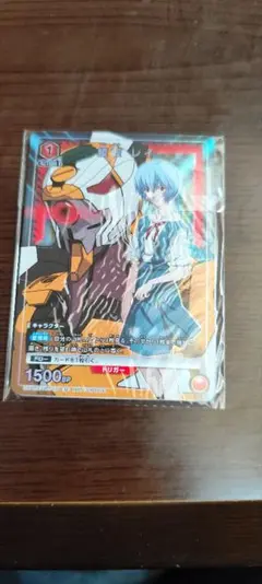 Item thumbnail for item 8648a9c1-1113-42d8-8e74-c2e0c7dcf1c0