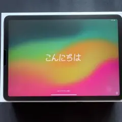 [大幅値下げ]iPadAir 第4世代 64GB Wi-Fiモデル　スカイブルー