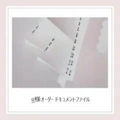 Item thumbnail for item ed8a7e2d-4763-4e55-959e-88f51060e3a6