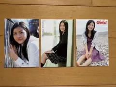 松井珠理奈　限定カード3枚セット