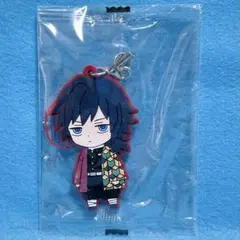 【内袋未開封☆】鬼滅の刃 滅 カプセル ラバーマスコット 6 冨岡 義勇 鬼滅