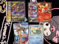 早い者勝ち！【希少】ポケモンカード まとめ売り 昔のカード 引退品　バラパック