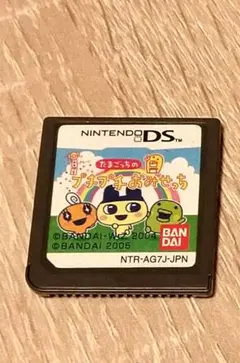 たまごっち DS ソフトのみ