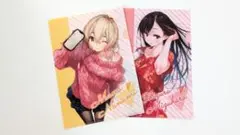 彼女、お借りします　クリアファイル2枚セット