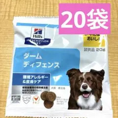 Item thumbnail for item 6ba4e910-c02c-44c6-8b53-7dde2bace288