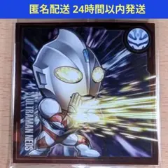 即購入OK★ウルトラマン シールウェハースvol.5 ウルトラマンネオス