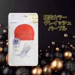 Item thumbnail for item 72bc0d03-34a1-42c1-aa1a-0cbc828efeef