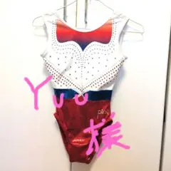 ✦pink✦ノースリーブレオタード