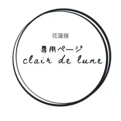 Item thumbnail for item 2212cd9b-dbdd-42ba-95d7-8a82049adbb7