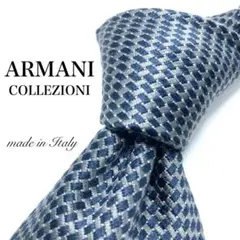 【美品】ARMANI COLLEZIONI ネクタイ グレー レンガ調 希少品