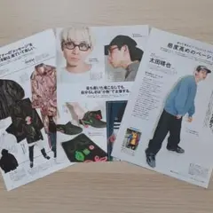 vintage 未使用 FILA フィラ 太田晴也着用 90s ロゴ ダウン 2025年最新】太田晴也の人気アイテム - メルカリ