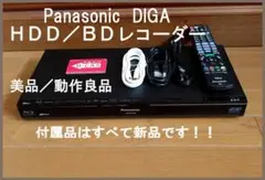 Item thumbnail for item 789ef011-d0d0-42f6-b5ec-47658e16cf11
