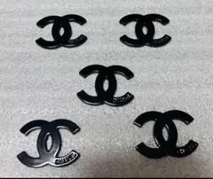 【再入荷！】CHANEL ブラック ロゴチャーム 5個セット