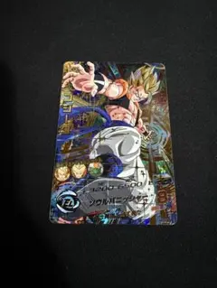 Item thumbnail for item 6beae9f3-ce7f-4ef3-97c8-8a3132f7e5bb