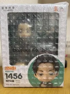 2025年最新】神戸大 ねんどろいどの人気アイテム - メルカリ