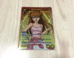 Item thumbnail for item 3567d3cb-6a36-4f4f-ae4b-fa282ffe0390