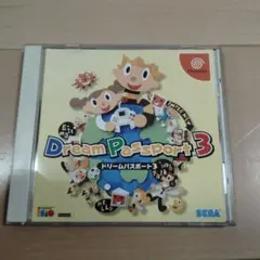 ドリームキャスト ドリームパスポート3