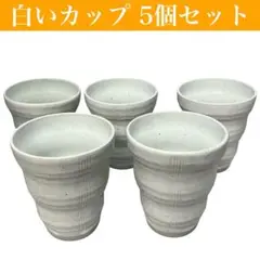 Item thumbnail for item 241f29ae-859e-4f77-b6f5-63a047976e5d