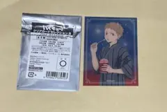 ハイキュー!! クリアカードセレクション B 夜久衛輔