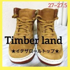 ★美品★Timberland イテザ・ロールトップ ハイカットブーツ27.5cm