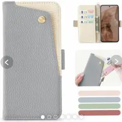 GooglePixel8aケーススモークブルー新品