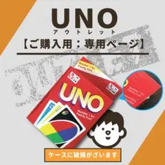 【新品】カラー ゴルフボール ( セット )6個セット