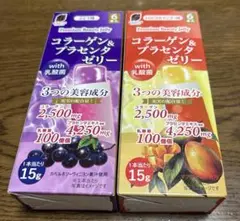 Item thumbnail for item 26a48064-f42a-47d9-857a-a05faccabc3a