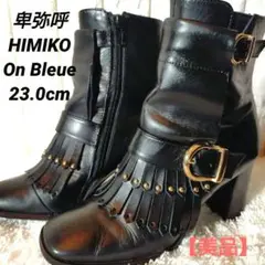 Item thumbnail for item f70b96b6-a805-4b91-836d-995358e789e7