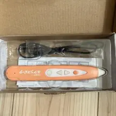 Z会エブリスピーク