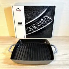 Item thumbnail for item 817cac56-ae9a-4aec-a290-c18cedcdc043