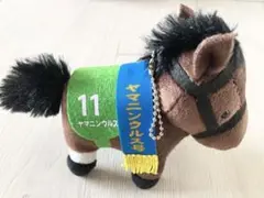 サラブレッドコレクションボールチェーン29 ヤマニンクルス号プロキオンステークス