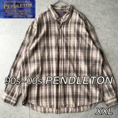 Item thumbnail for item 0d10b53f-190a-42c0-aee9-e68a90354b08