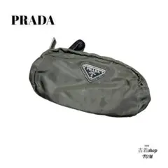 PRADA ポーチ 小物入れ レディース カーキ