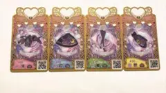 <最安値!!>プリマジカード ムーン＆スターナイトカード
