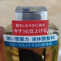 2025年最新】アウスレーゼ ブリランチンの人気アイテム - メルカリ