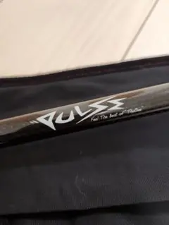 DRT PULSE パルス♯2S (未使用に近い•未記入保証書あり) DRT PULSE パルス♯2S (未使用に近い•未記入保証書あり) - メルカリ
