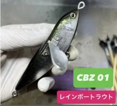 2025年最新】crawlerboyz cbzの人気アイテム - メルカリ