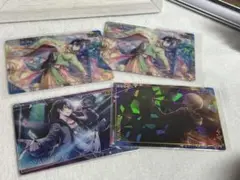 【プロセカ】プロセカウエハース 青柳冬弥セット