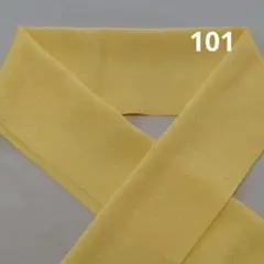 振袖 半衿 ちりめん 黄色 新品
