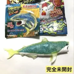 ホホジロザメ　シャークアタック&co. ローソンver.