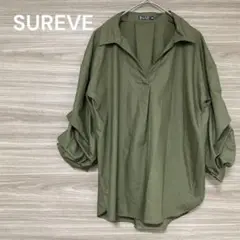SUREVE 【M】カーキ　7分袖シャツ　袖ギャザー　Vネック