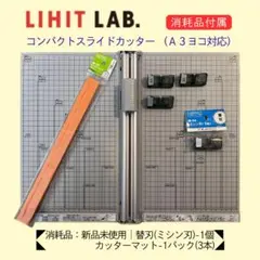 Item thumbnail for item 2982f362-144e-498e-9216-b3a7385ccdca